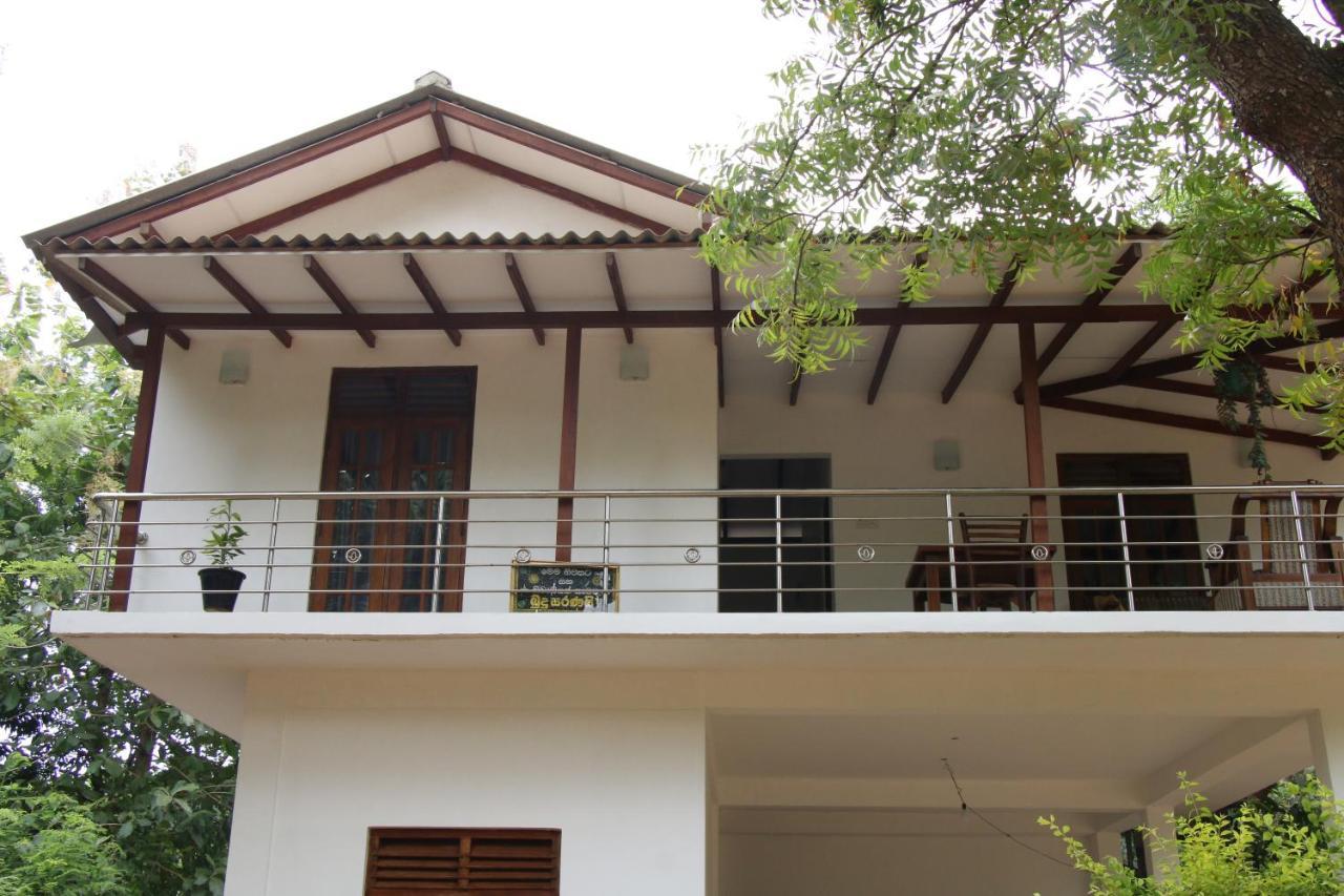 Habarana New Star Homestay Экстерьер фото